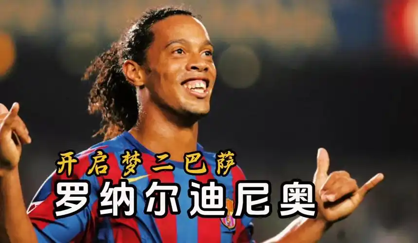 阶段